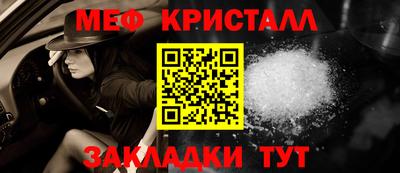 дурь Коммунар