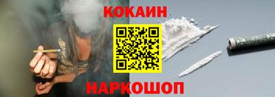 крисы Конаково