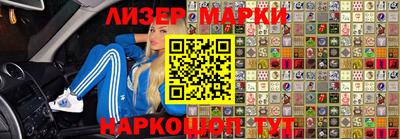 ГАЛЛЮЦИНОГЕННЫЕ ГРИБЫ Комсомольск-на-Амуре