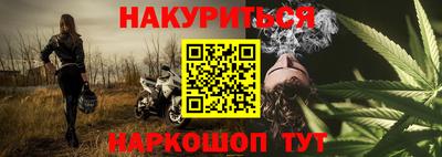 дурь Коммунар