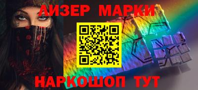 дурь Коммунар