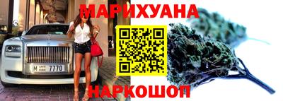 ГАЛЛЮЦИНОГЕННЫЕ ГРИБЫ Комсомольск-на-Амуре