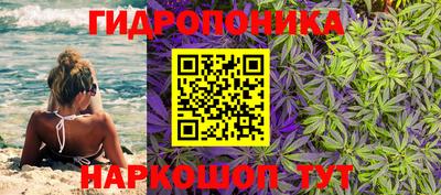 дурь Коммунар