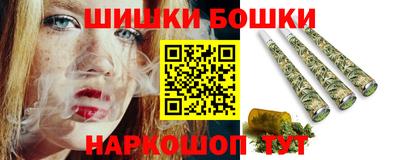 крисы Конаково