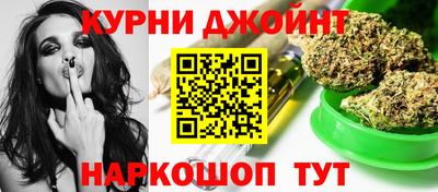 ГАЛЛЮЦИНОГЕННЫЕ ГРИБЫ Комсомольск-на-Амуре