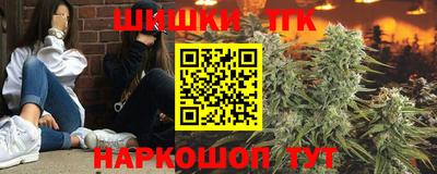 дурь Коммунар