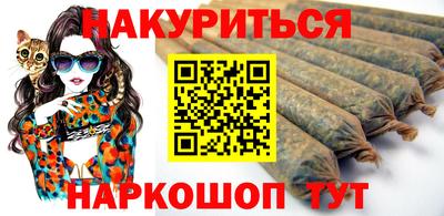 крисы Конаково