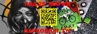 крисы Конаково