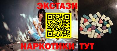 крисы Конаково