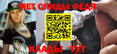 дурь Коммунар