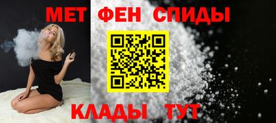 ГАЛЛЮЦИНОГЕННЫЕ ГРИБЫ Комсомольск-на-Амуре