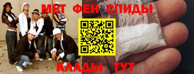 крисы Конаково