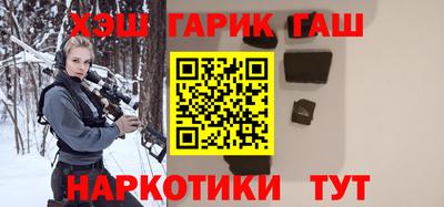 дурь Коммунар