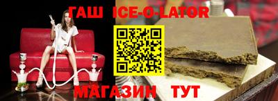 дурь Коммунар