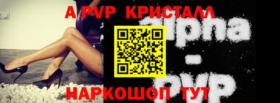 дурь Коммунар
