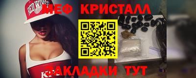 дурь Коммунар